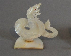 Image description is not available for DU2010.5.46